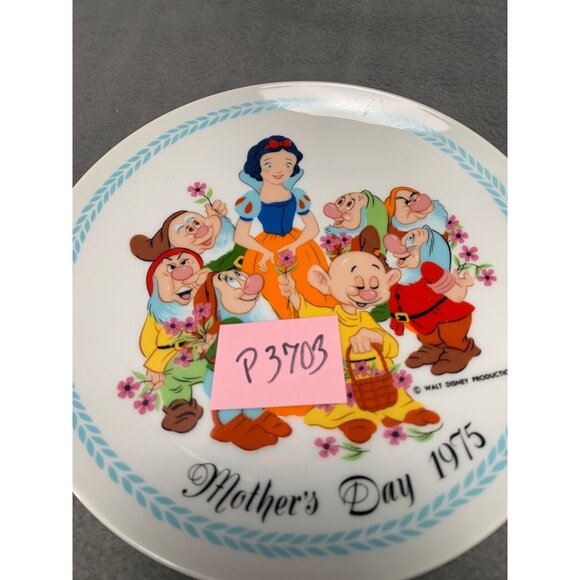 Disney Family Collector Series Mothers Day 1975 Plate - Picture 9 of 9